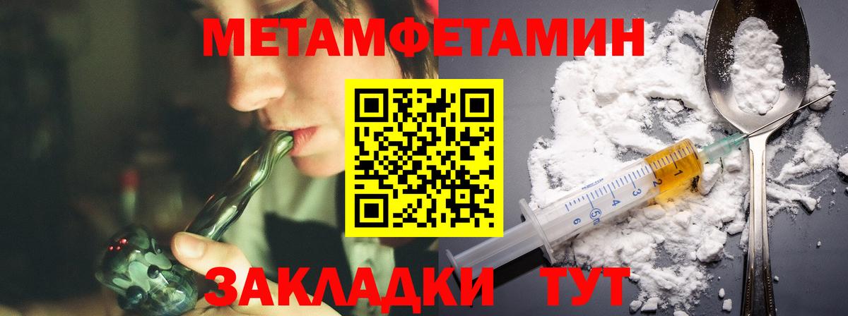 АМФ  АМФ 98%  Вход с VPN  Калининград 