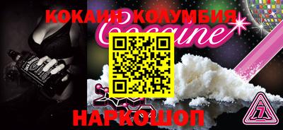jwh Ярцево