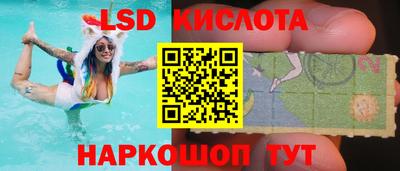 mdpv Янаул