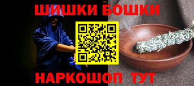 сатива Ярославль