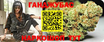 jwh Ярцево
