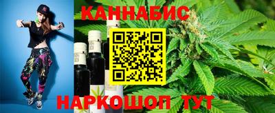 кокаин перу Шахты