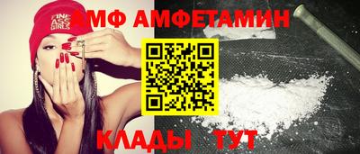 кокаин перу Шахты