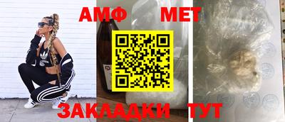 не бодяженный Шелехов