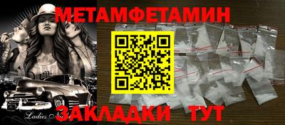не бодяженный Шелехов