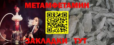 кокаин перу Шахты