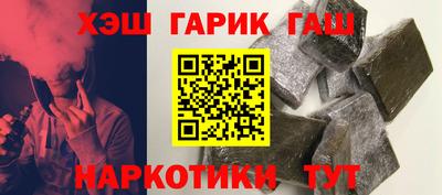 сатива Ярославль
