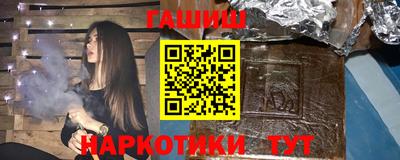 не бодяженный Шелехов