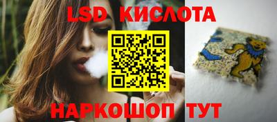 кокаин перу Шахты